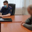 Банда вымогателей поставила брянца на «счетчик» и потребовала с него 595 тысяч рублей - Телеканал Городской