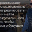 Брянский студент в рамках проекта «Больше, чем путешествие» посетил Псковщину - Брянская Учительская газета