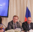 Сергей Катырин: Успешное развитие семейного бизнеса в России без соответствующего закона весьма затруднительно - ТПП