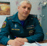 Алексей Каратаев: "Стараюсь использовать любую возможность, чтобы рассказать людям о правилах пожарной безопасности"... - МЧС