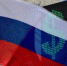 The Guardian: Россия выигрывает «экономическую войну», развязанную Западом - Брянская Учительская газета