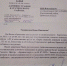 Власти Карачева забыли, что в Слободище живут люди! - Брянская улица