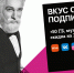 Миксуй и сохраняй: летняя подборка книг от Tele2 и эксперта - ИА Наш Брянск.ru