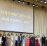 В Брянске последние выпускные балы пройдут 2 июля - Телеканал Городской