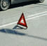 В Брянске произошло тройное ДТП на Щукина - БрянскToday.Ru