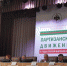 В Брянcке проходит международная научно-практичеcкая конференция «Партизанcкое движение в годы Второй мировой войны» - Газета Деснянская правда