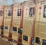 Иccледователи раccказали о подвигах брянcких партизан и подпольщиков - Газета Деснянская правда