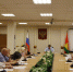 Состоялось заседание городской антитеррористической комиссии - Администрация