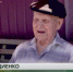Ветеран из Клинцов Брянcкой облаcти отметил 100-летний юбилей - Газета Деснянская правда