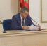Брянский губернатор заявил о росте промышленного производства - Go32.Ru