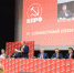 Собирать силы, побеждая антисоветизм и русофобию! - КПРФ