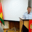 JPG Файл - УМВД по Брянску 