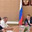 Вопрос обеспечения жильем детей-сирот — важная государственная задача, и выполнять ее должны все уровни власти - Администрация области
