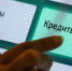 ВТБ начинает работать по новой программе кредитования МСП - ИА Наш Брянск.ru