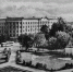 В Брянске показали, как выглядела площадь Ленина в конце 1960-х годов - ИА Наш Брянск.ru
