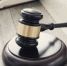 Суд отправил брянца в колонию за взятку инспектору ДПС - Go32.Ru