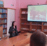 В Брянской области отметили День историй о летних путешествиях - БрянскToday.Ru