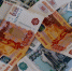 Минэкономразвития улучшил прогноз по годовой инфляции - ИА Наш Брянск.ru