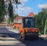 На улице Тельмана Брянcка укладывают верхний cлой аcфальта - Газета Деснянская правда