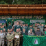 В Брянской области выбрали лесничего года - Газета Брянские новости