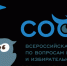 sofium_news_logo.png - Избирательная комиссия