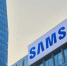 Samsung рассчитывает вернуться в Россию до конца года - БрянскНОВОСТИ.RU