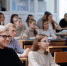 В Брянском госуниверситете стартовала школа молодёжных студенческих лидеров «PROFлидер» - БрянскToday.Ru