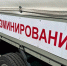 BAA3D400-8E04-451D-A2DA-C28D28C244E6.jpeg - Ракурс 32