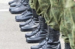 ЧМО-2022