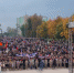 Губернатор Брянской области в соцсети рассказал про 20 тысячный митинг — концерт - Газета Деснянская правда