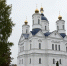 В Брянске учреждено отделение Всемирного русского народного собора - Брянская Епархия