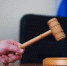 В Брянске директор предприятия похитила более 4 миллионов рублей - БрянскToday.Ru