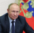 Жители Брянска узнали о решении Путина присоединить к России новые территории - ИА Наш Брянск.ru