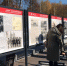 В Брянске открылась фотовыставка, посвященная легендарному параду Победы 1945 года - Брянская Учительская газета