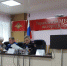 IMG_4251-1 - УМВД по Брянску 