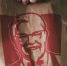 В Брянске исчезнут рестораны KFC и появятся кафе Rostic’s - Газета Брянские новости