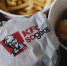 Брянские рестораны KFC превратятся в кафе Rostic’s - БрянскToday.Ru