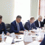 На координационном совете при управлении Минюста России по Брянской области обсудили открытие исправительных центров в регионе - УФСИН