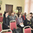 Межрегиональная научно-практическая конференция - БГИТУ