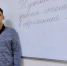Андрей Мелентьев: «Защита диссертации - большой труд» - Vbryanske.Com