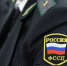 У брянца арестовали иномарку за долги по алиментам в 60 тысяч рублей - Телеканал Городской