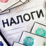 Все брянские мобилизованные будут освобождены от уплаты транспортного налога за 2021 год. - ЛДПР