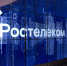 Новые сказки о главном: ноябрьские премьеры в видеосервисе Wink - Газета Брянские новости