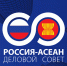 Торгово-промышленная палата РФ поддерживает развитие бизнес-диалога со странами Юго-Восточной Азии - ТПП