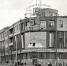 Брянцам показали сделанное в 1971 году фото здания БТИ с прожектором на крыше - Газета Брянские новости