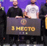 Брянские «Bad Boys» взяли бронзу Единой Континентальной Лиги по баскетболу 3х3 - Телеканал Городской