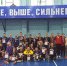 Кубок Брянского района по мини-футболу - Управление культуры, молодёжной политики и спорта