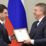 C043A46E-16F9-44AB-BDCA-E424C8372437.jpeg - Ракурс 32
