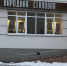 В Брянск вернулись столовые - Газета Брянские новости