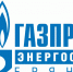 ООО «Газпром энергосбыт Брянск» направил в суд иски о взыскании с должников более 823 млн рублей - ИА Наш Брянск.ru